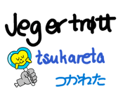 837920726