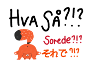 837920727
