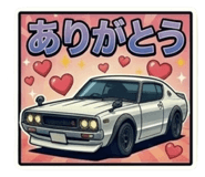 837921522