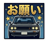 837921530