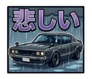 837921537