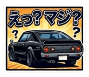 837921547