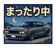 837921551