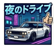 837921552