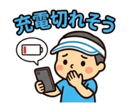 837921667