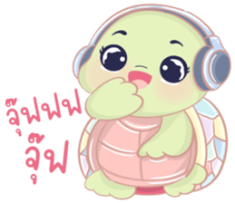 เต่าน้อยใจฟู รูปที่ 33