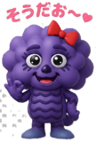 837922687