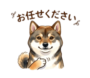 837922918