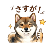837922921