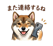 837922927