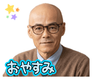 837922999