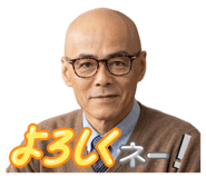 837923000