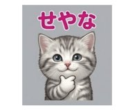 837923275