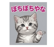 837923277