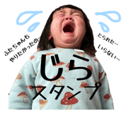 837923855