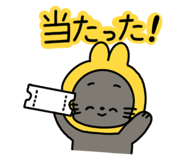 837924226