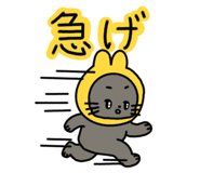 837924228