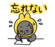 837924235