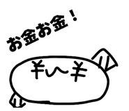 837924268