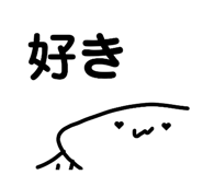 837924274