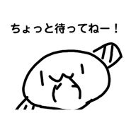 837924278