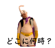 837924285