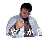 837924290