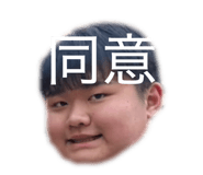 837924296