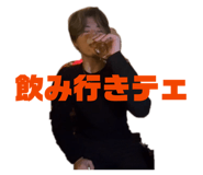 837924661
