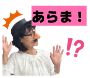 837924682