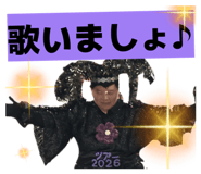 837924683