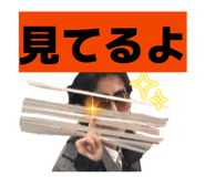 837924685