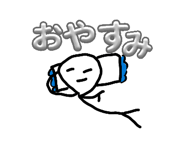 837924907