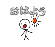 837924910