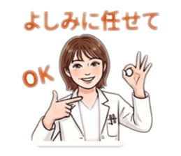 837924963