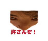 837924985