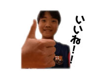 837924989