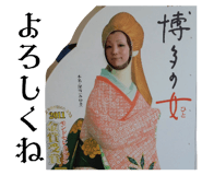 837924998
