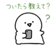 837925173