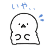 837925175