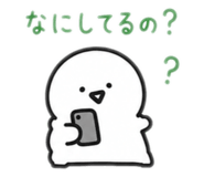 837925191