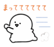 837925208