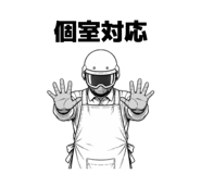 837925244