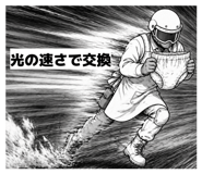 837925257