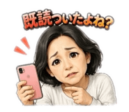 837925290