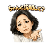 837925294