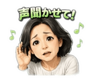 837925303