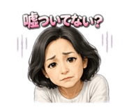 837925305