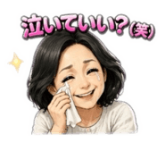 837925311