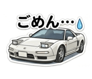 837925386